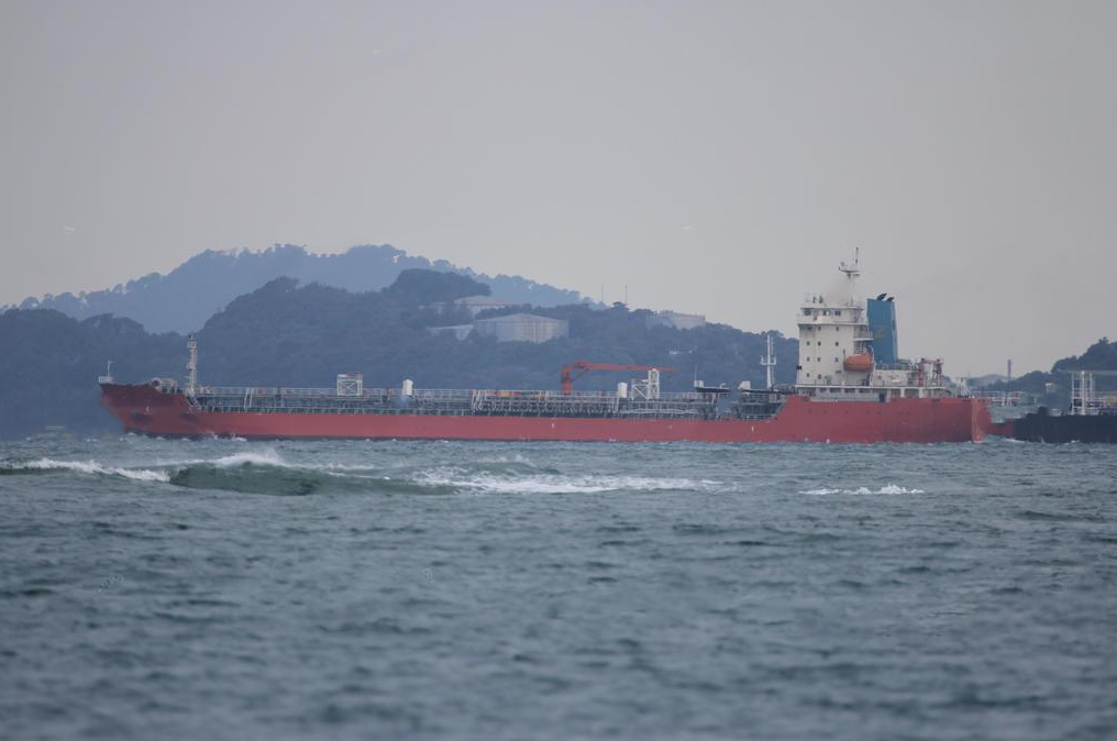 19080 T Chemical Tanker For Sale