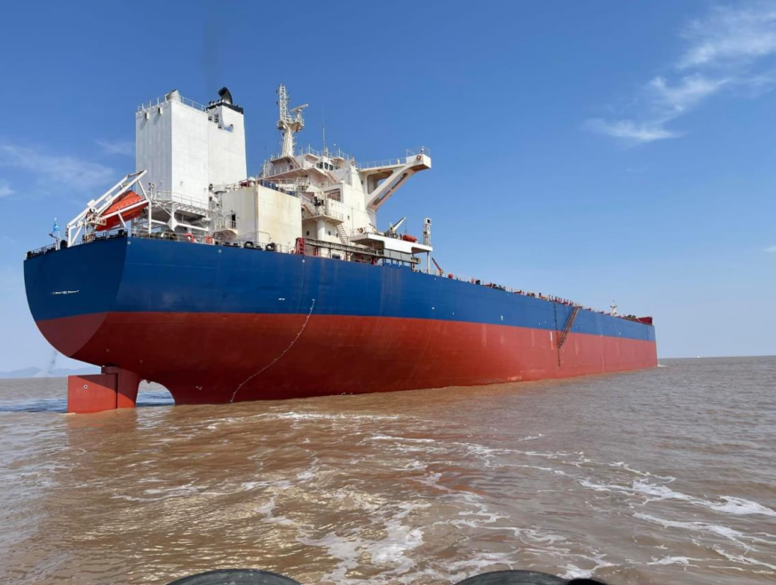 179221 T Bulk Carrier For Sale