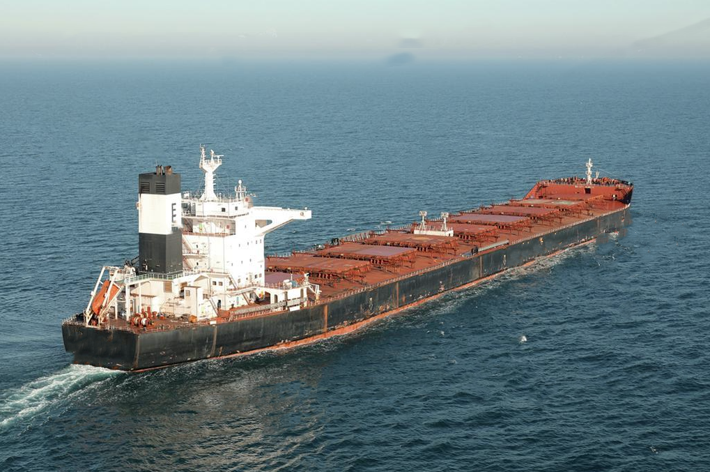 175600 T Bulk Carrier For Sale