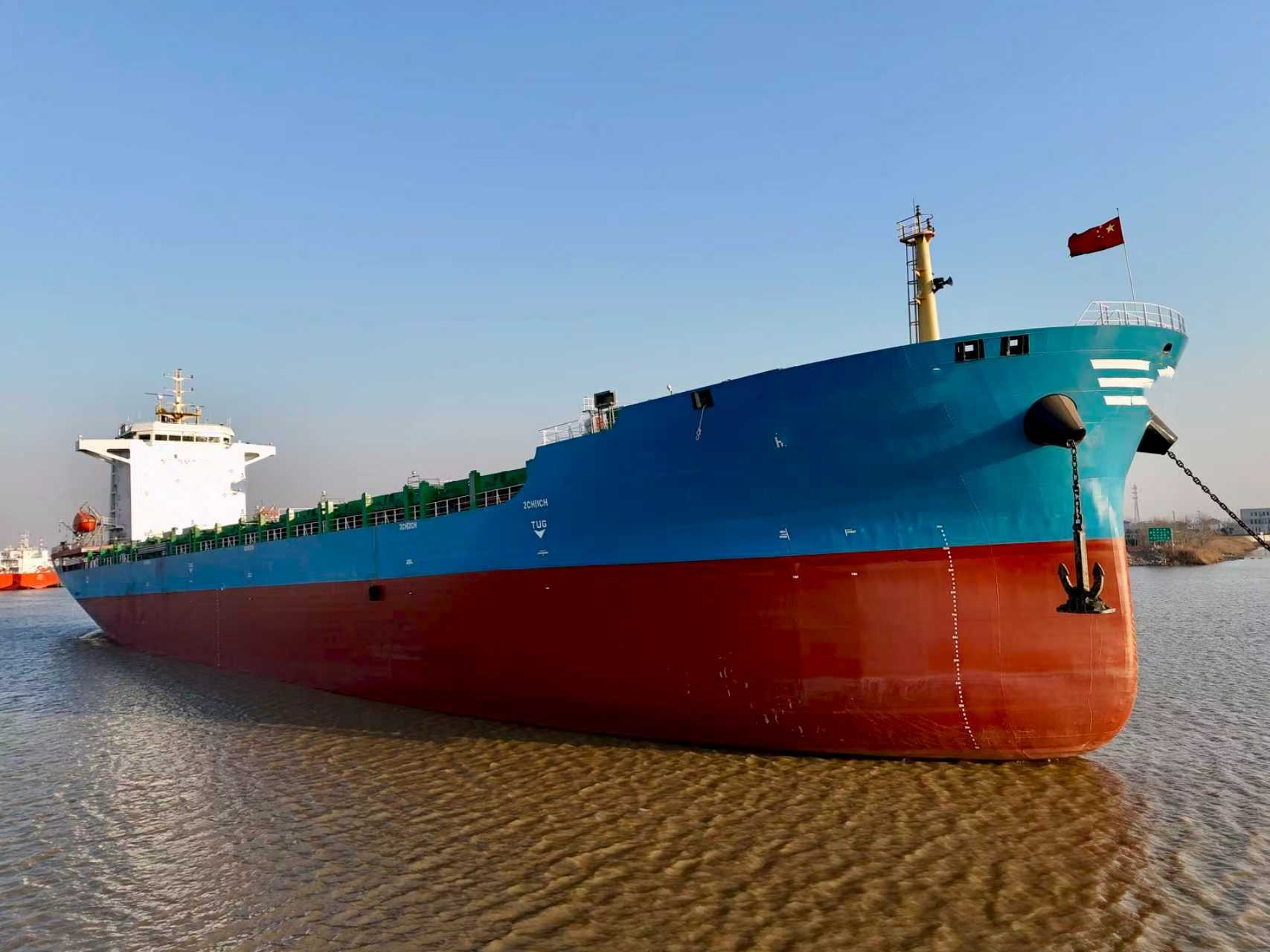 1510 TEU Container Ship For Sale