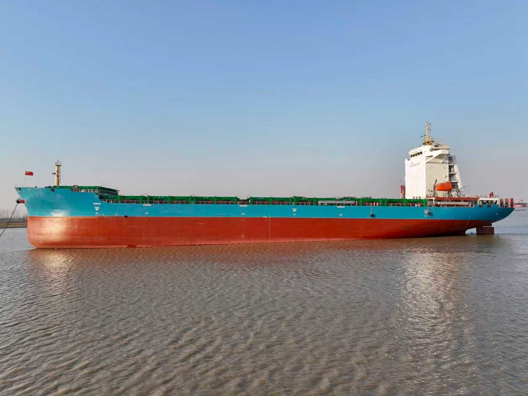1510 TEU Container Ship For Sale