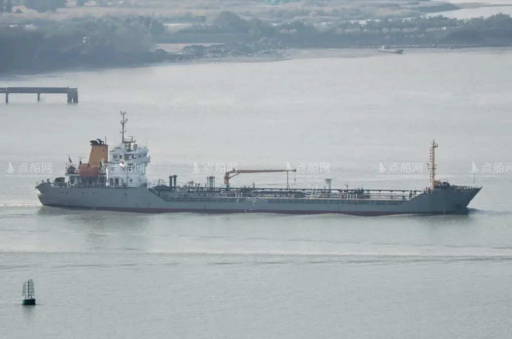 4500 T Product Oil Tanker For Sale