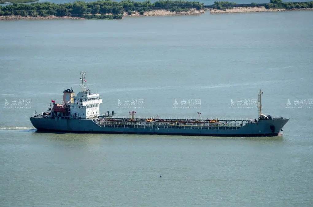 4500 T Product Oil Tanker For Sale