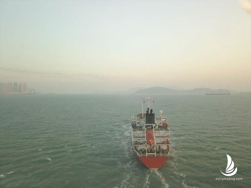 8412 T Chemical Tanker For Sale