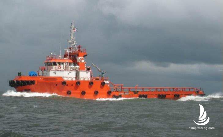 3840 KW AHTS For Sale