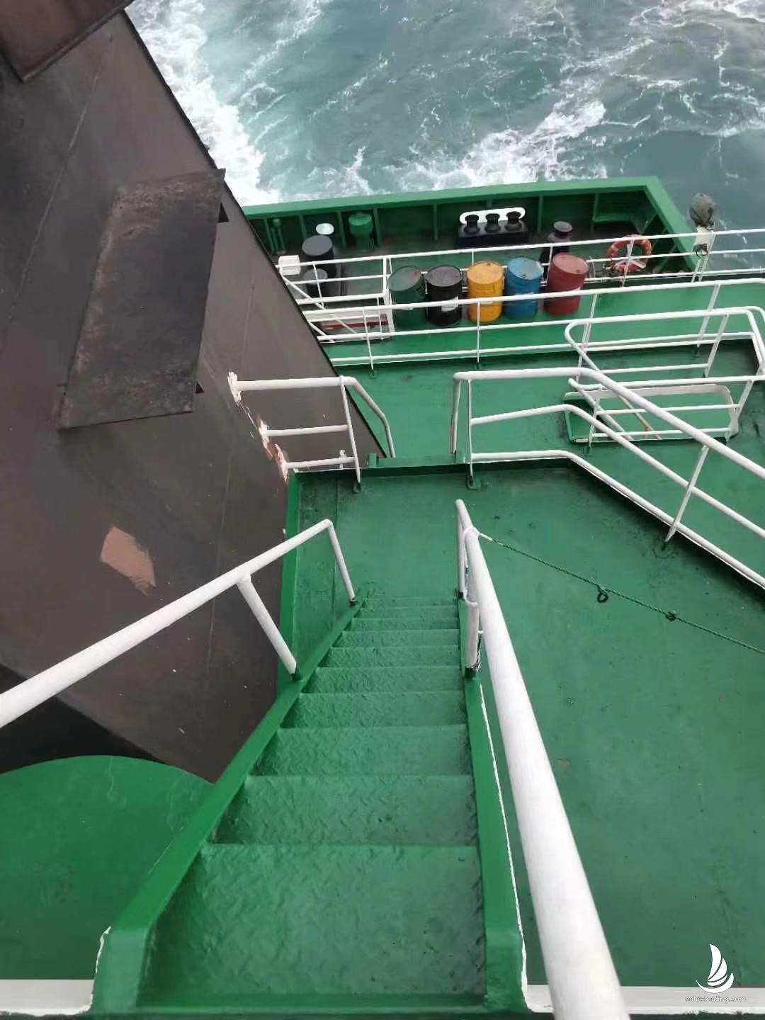13508 T Bulk Carrier For Sale