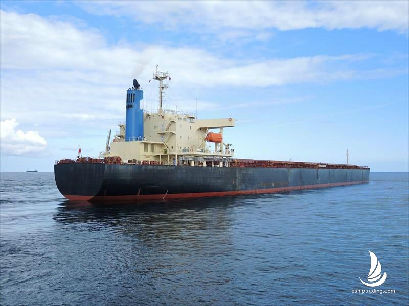 88265 T Bulk Carrier For Sale