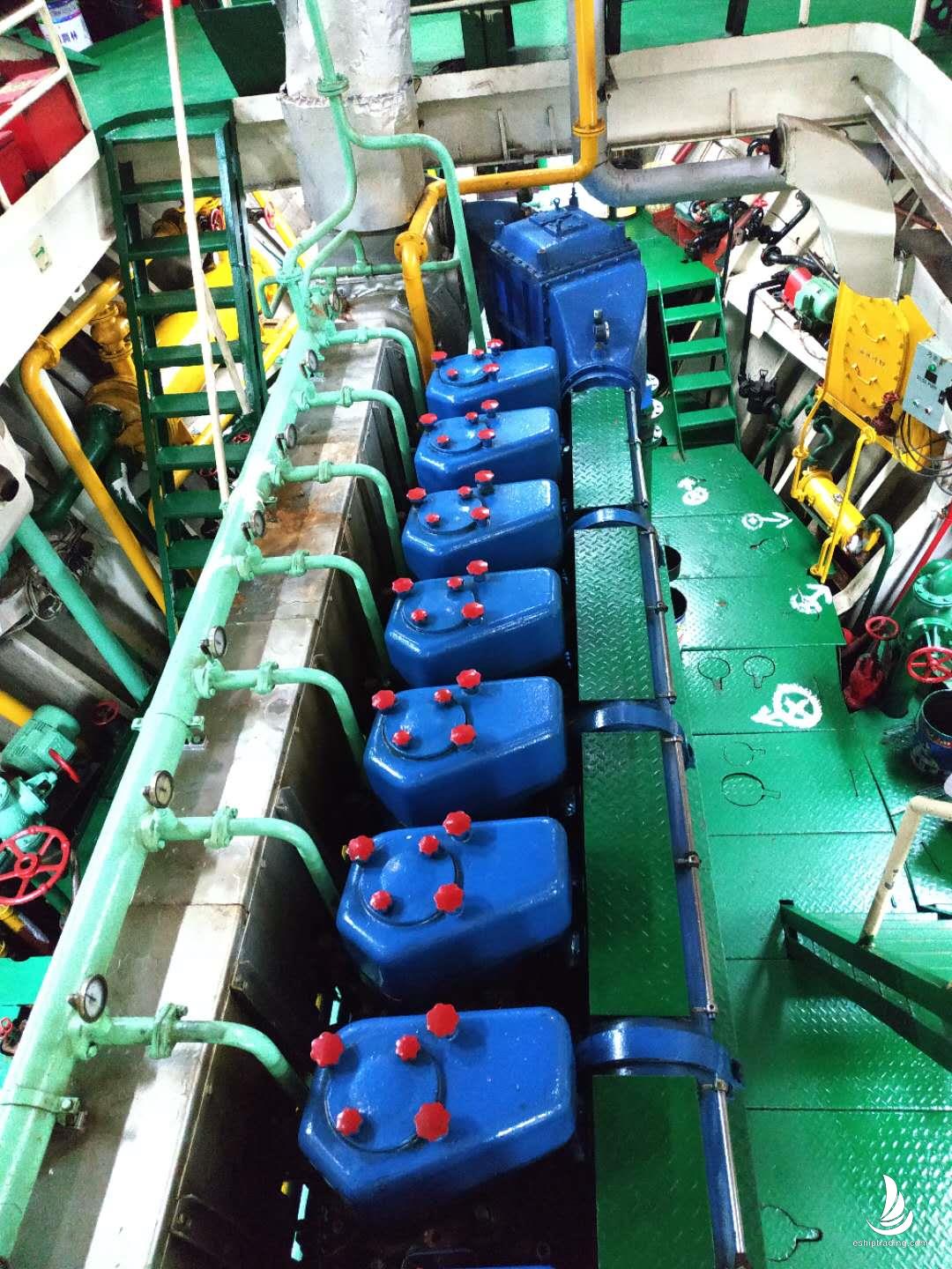 5316 T General Cargo Vessel For Sale