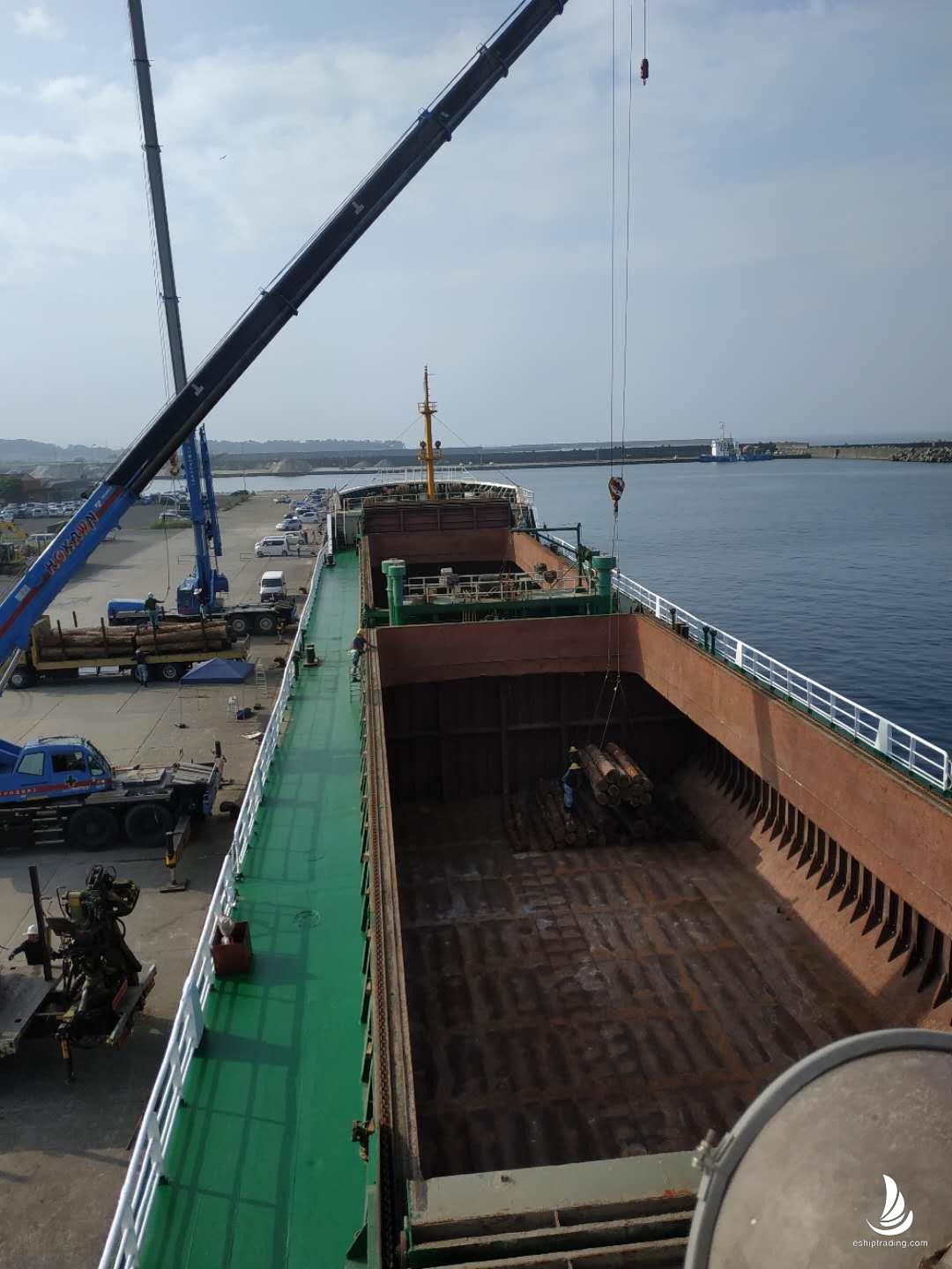 5316 T General Cargo Vessel For Sale