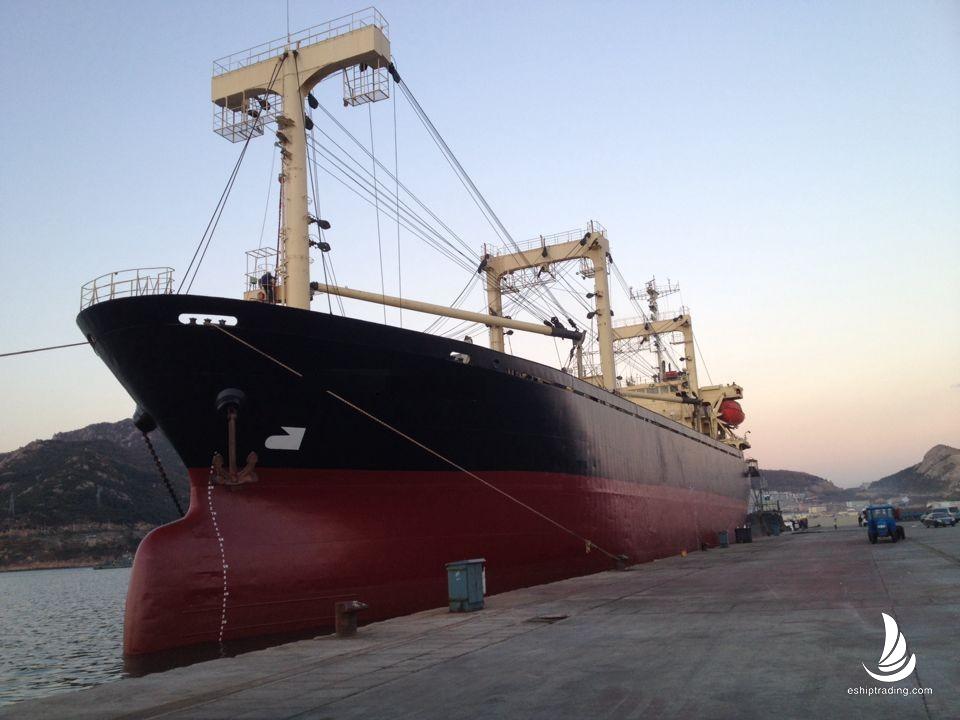 9146 T General Cargo Vessel For Sale