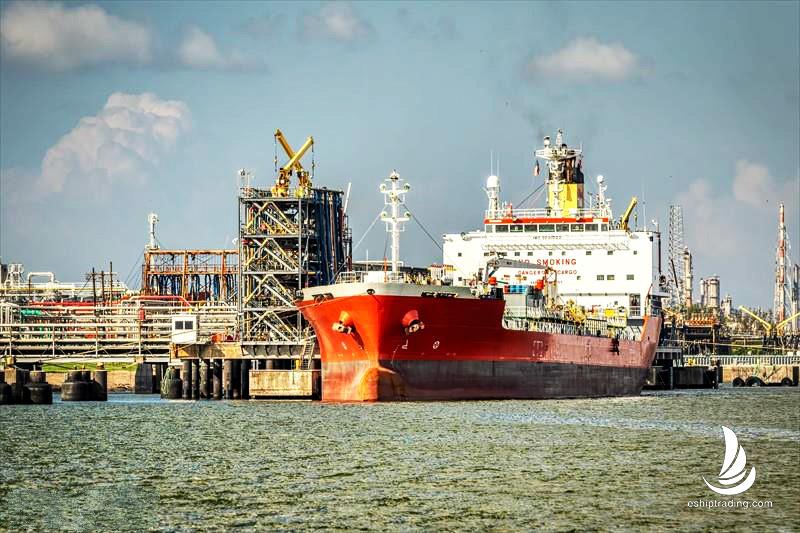 15471 T Chemical Tanker For Sale