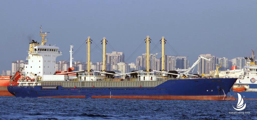 7378 T Reefer For Sale