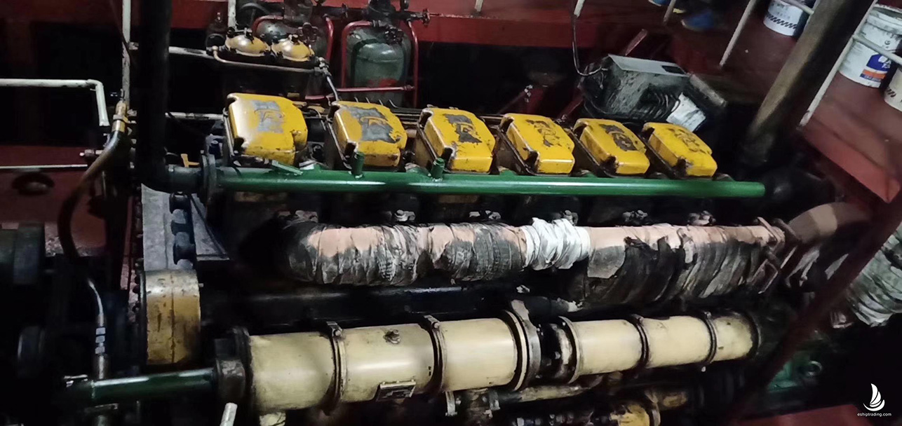 970 T Dry Cargo Ship For Sale