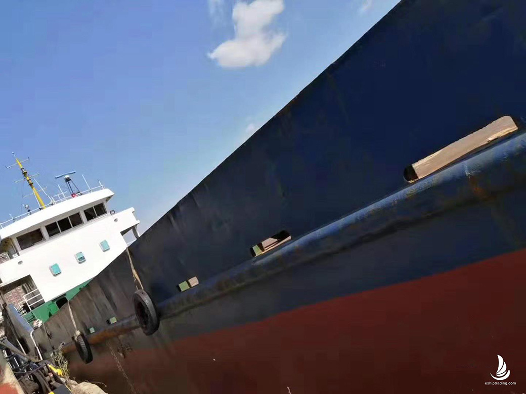 970 T Dry Cargo Ship For Sale