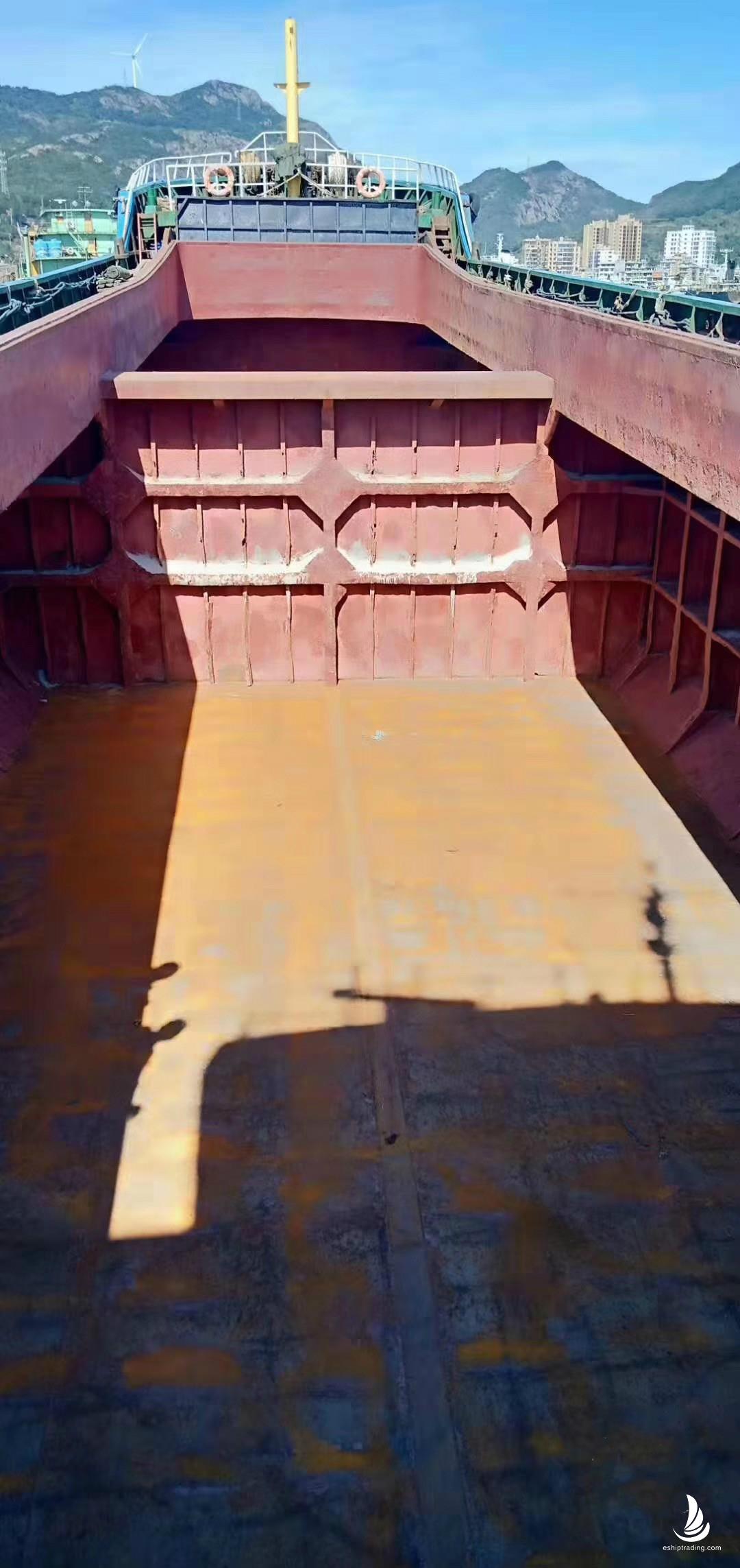 932 T Dry Cargo Ship For Sale