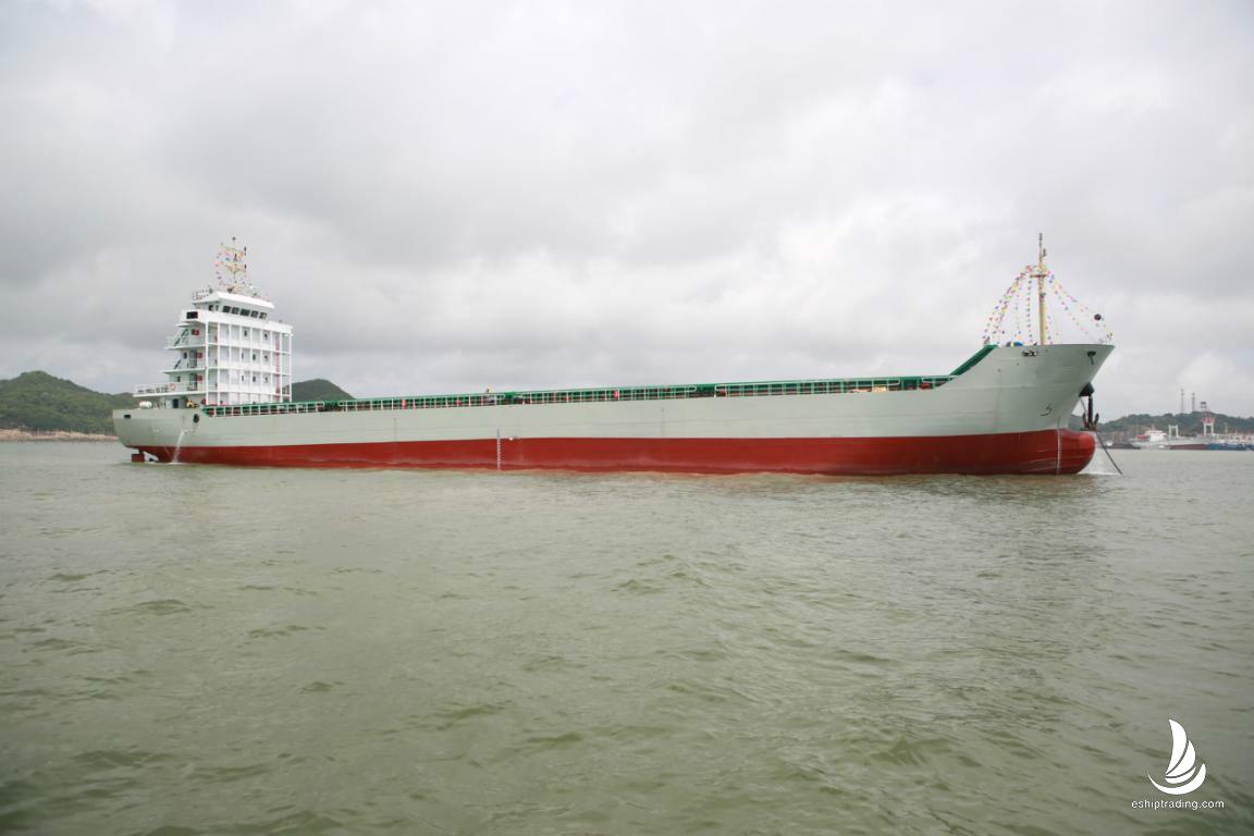 269 TEU Container For Sale