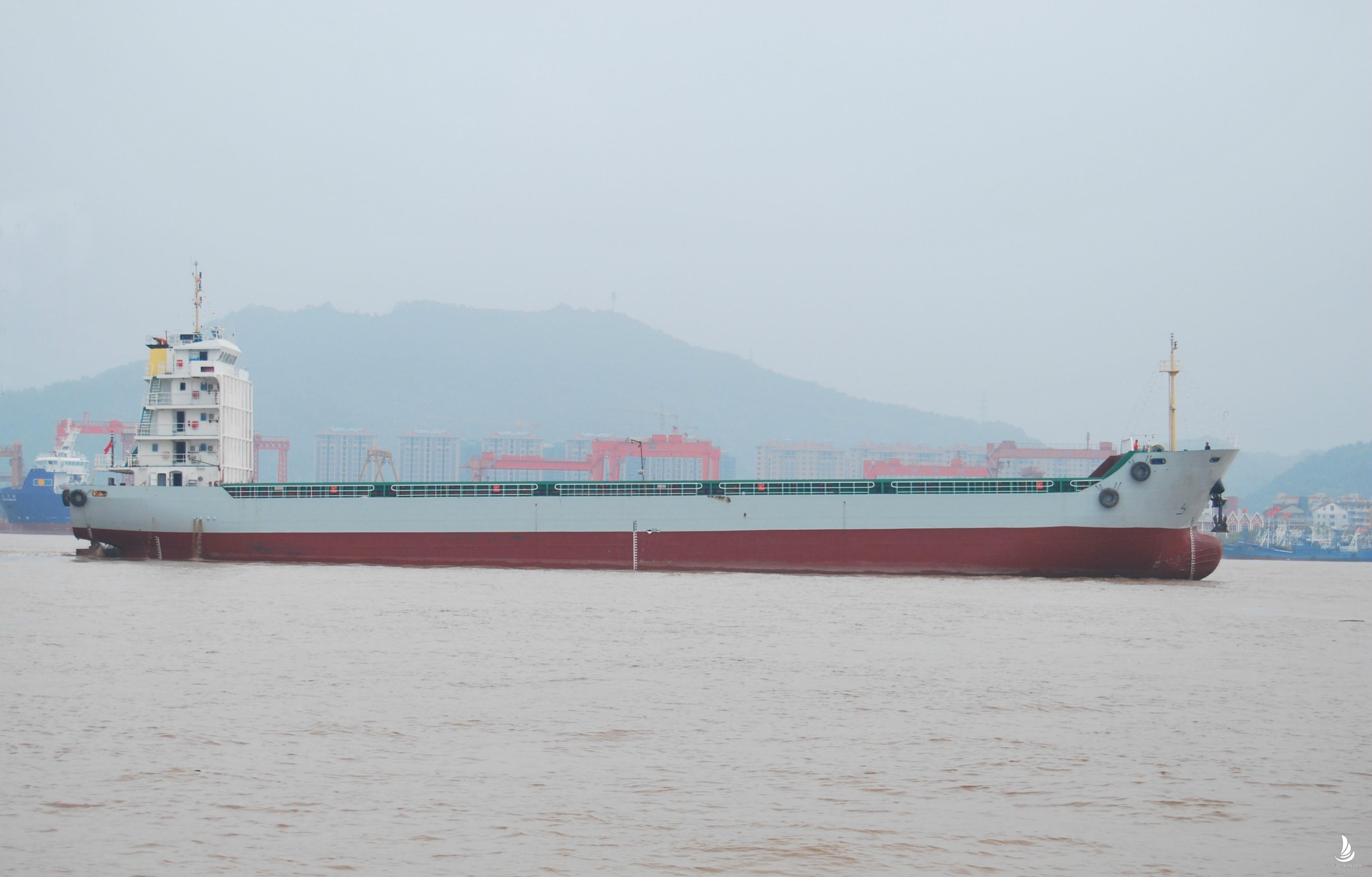 271 TEU Container For Sale
