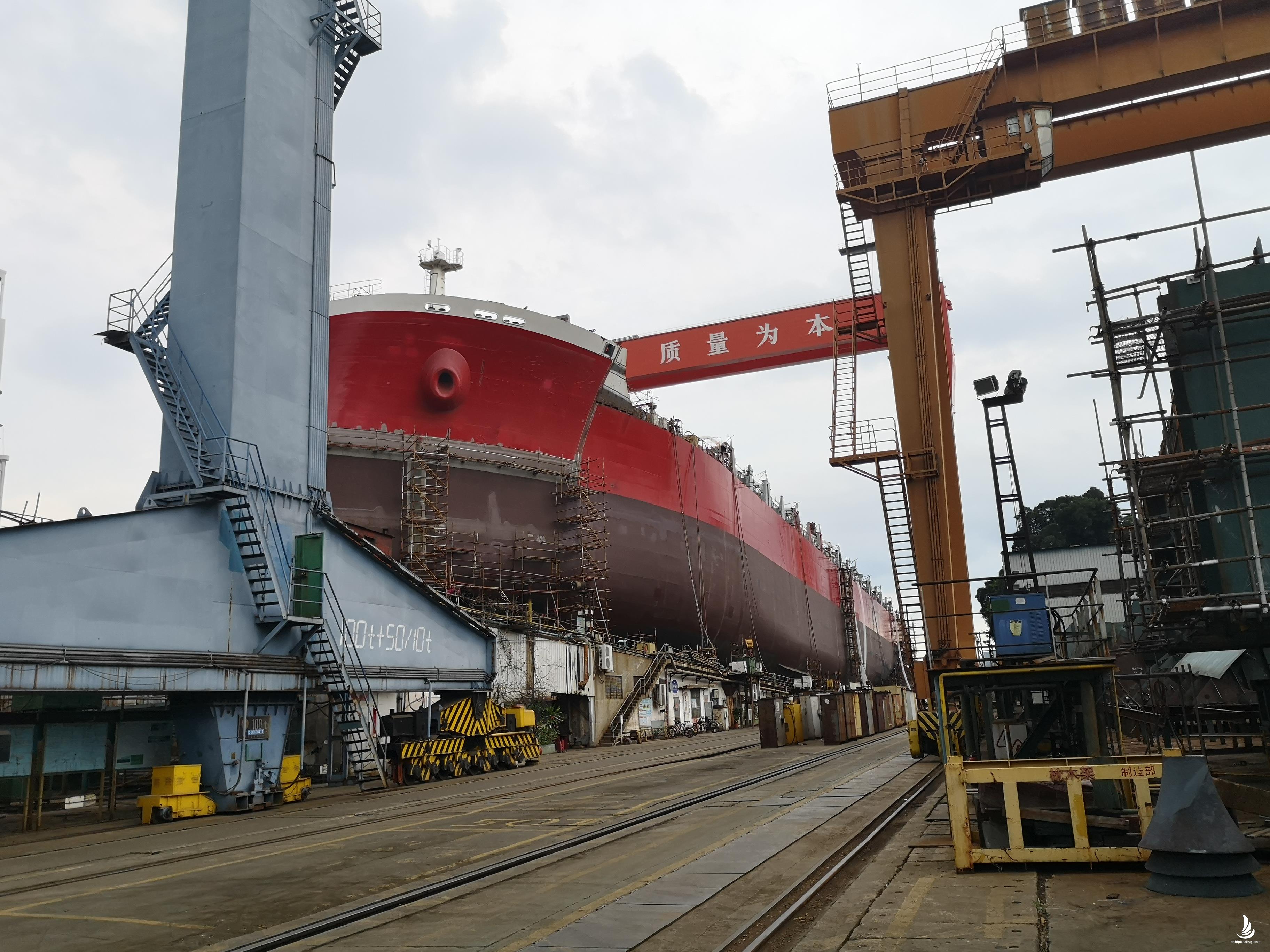 2444 TEU Container For Sale