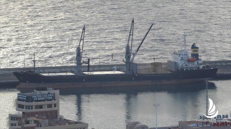 13347 T General Cargo Vessel For Sale