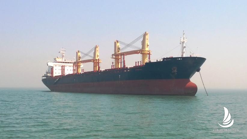 32252 T Bulk Carrier For Sale