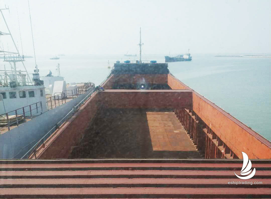 4937 T General Cargo Vessel For Sale