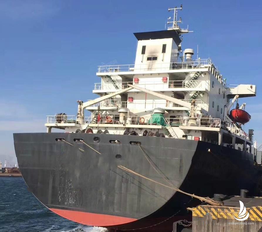 23850 T Bulk Carrier For Sale