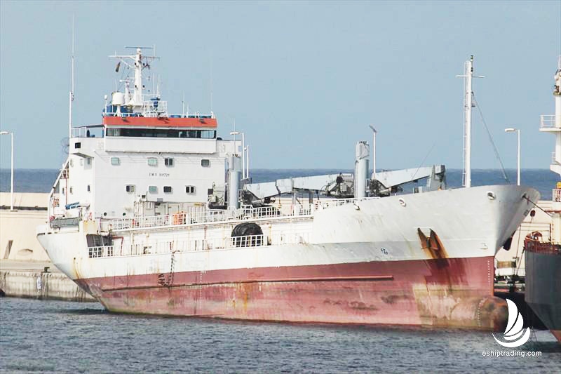 5935 T Reefer For Sale