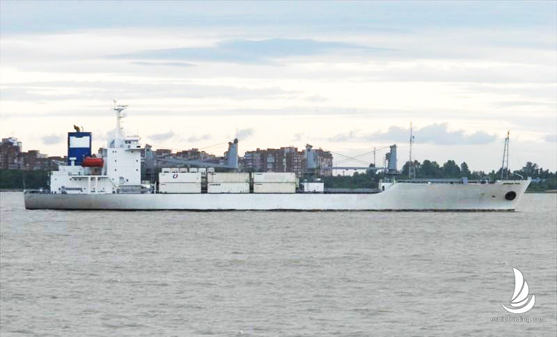 10603 T Reefer For Sale
