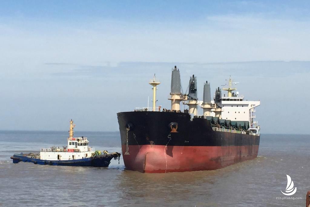 34887 T Bulk Carrier For Sale