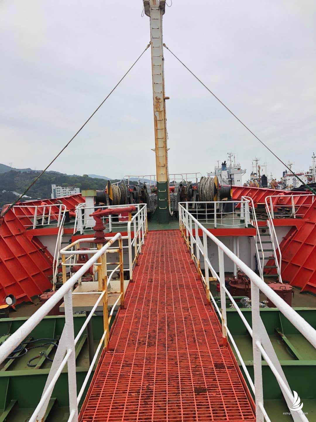 3423 T Oil Tanker For Sale