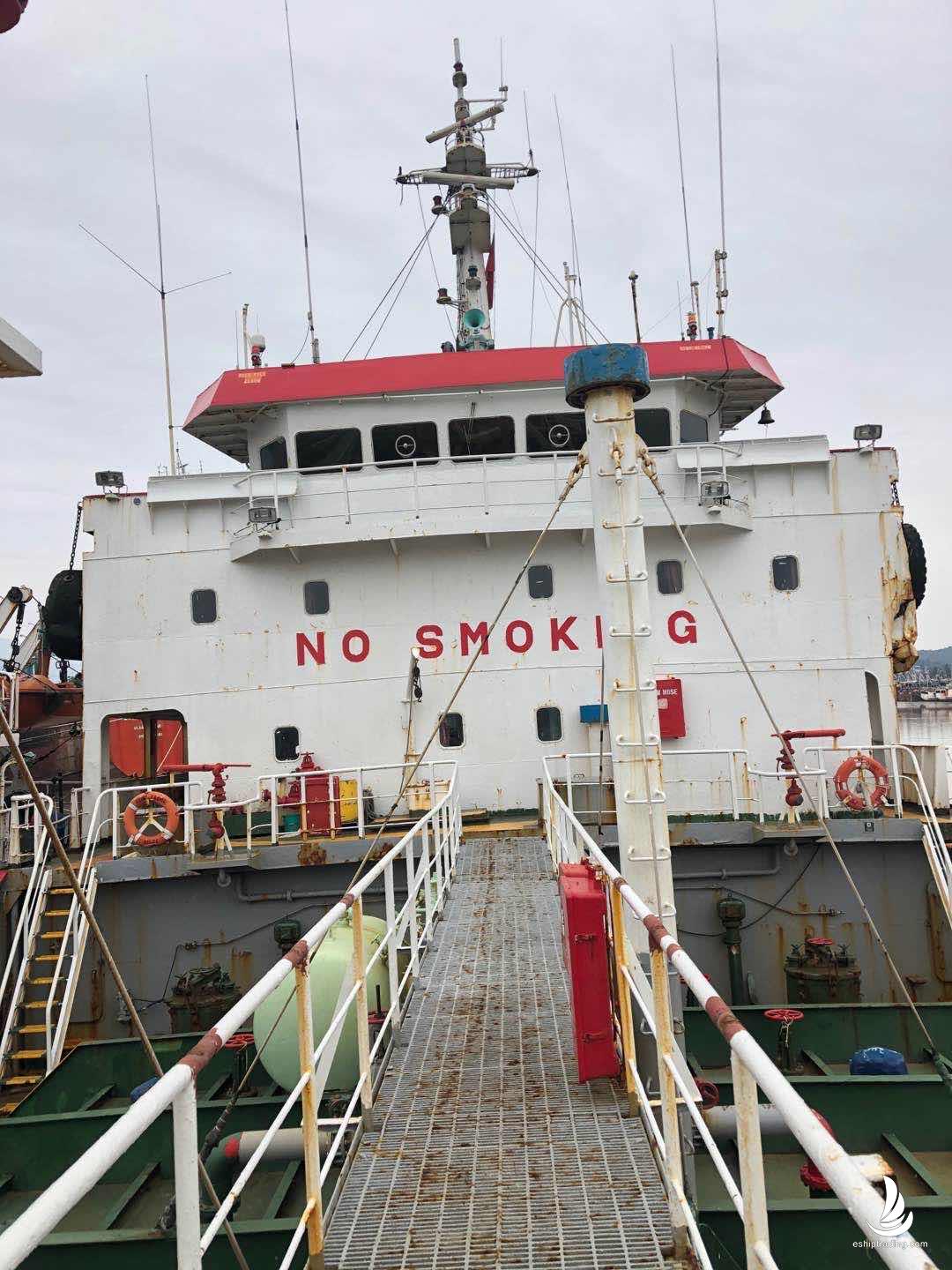 3423 T Oil Tanker For Sale