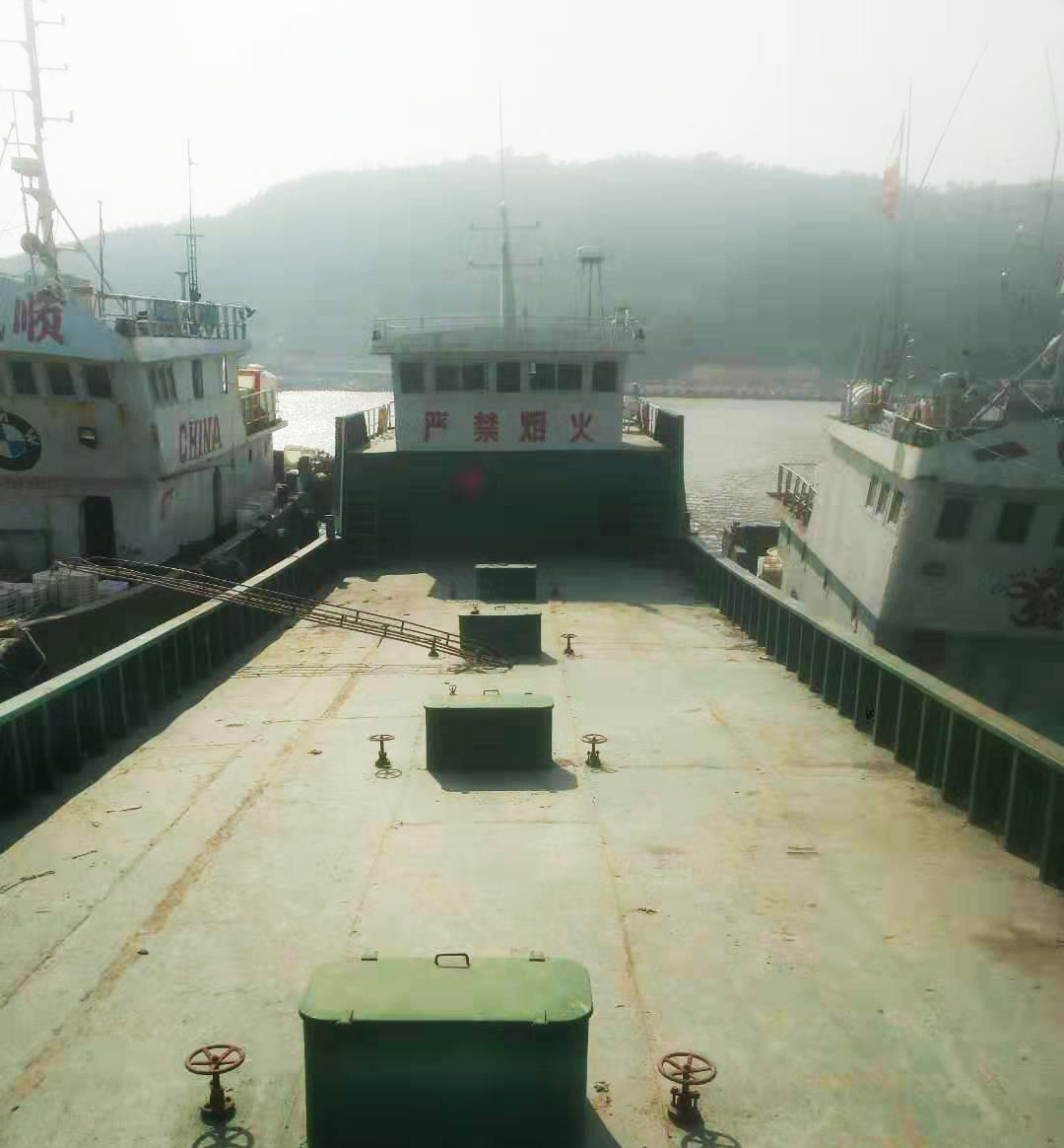 400 T Product Oil Tanker For Sale