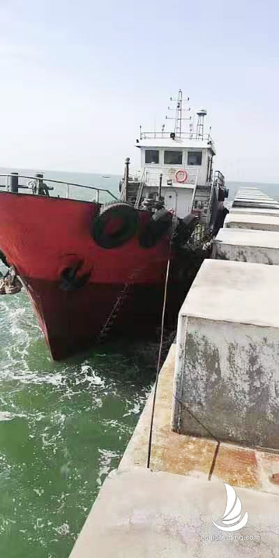 143 T Product Oil Tanker For Sale
