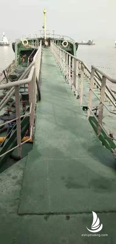 540 T Product Oil Tanker For Sale
