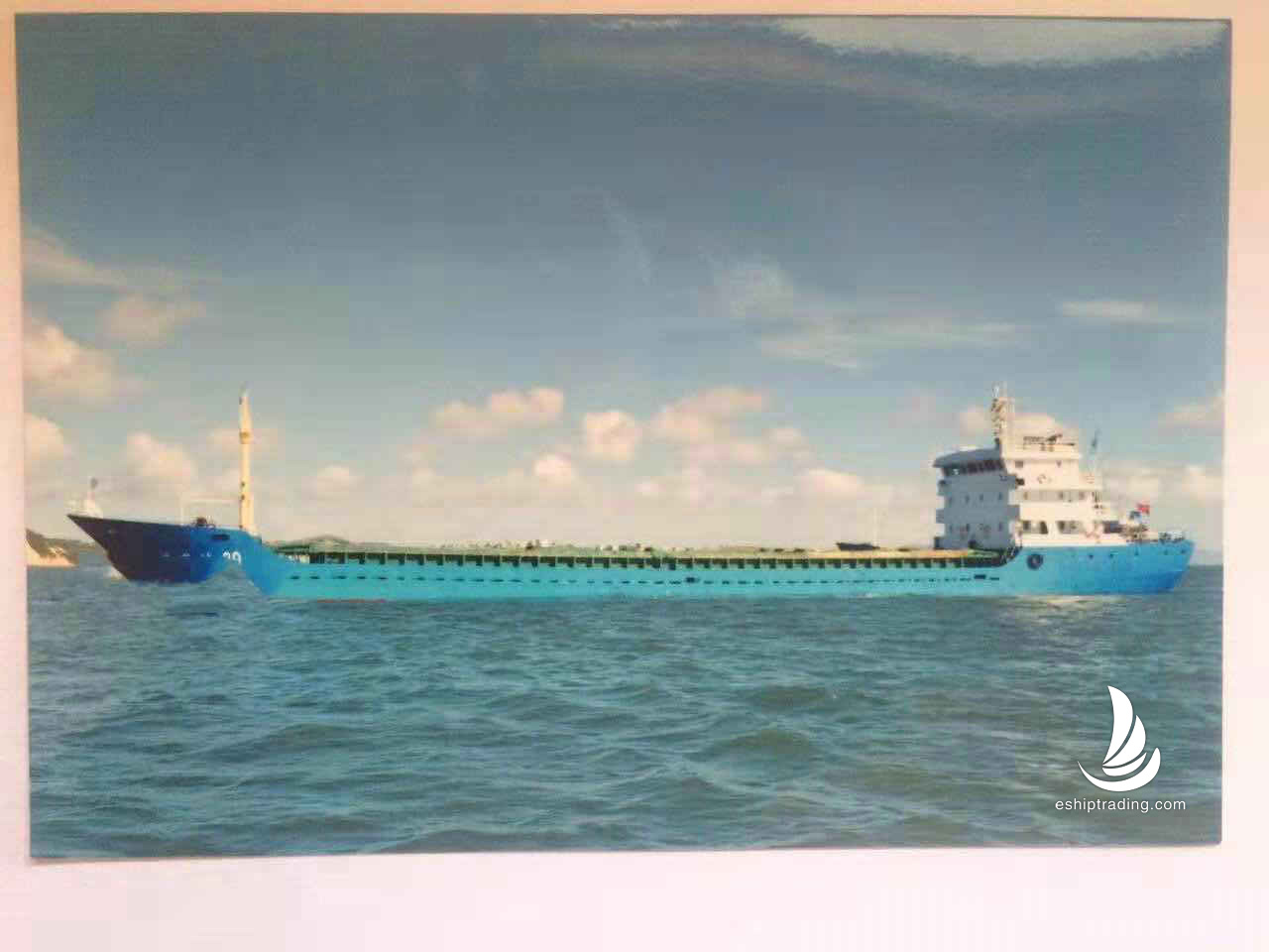 3077 T General Cargo Vessel For Sale