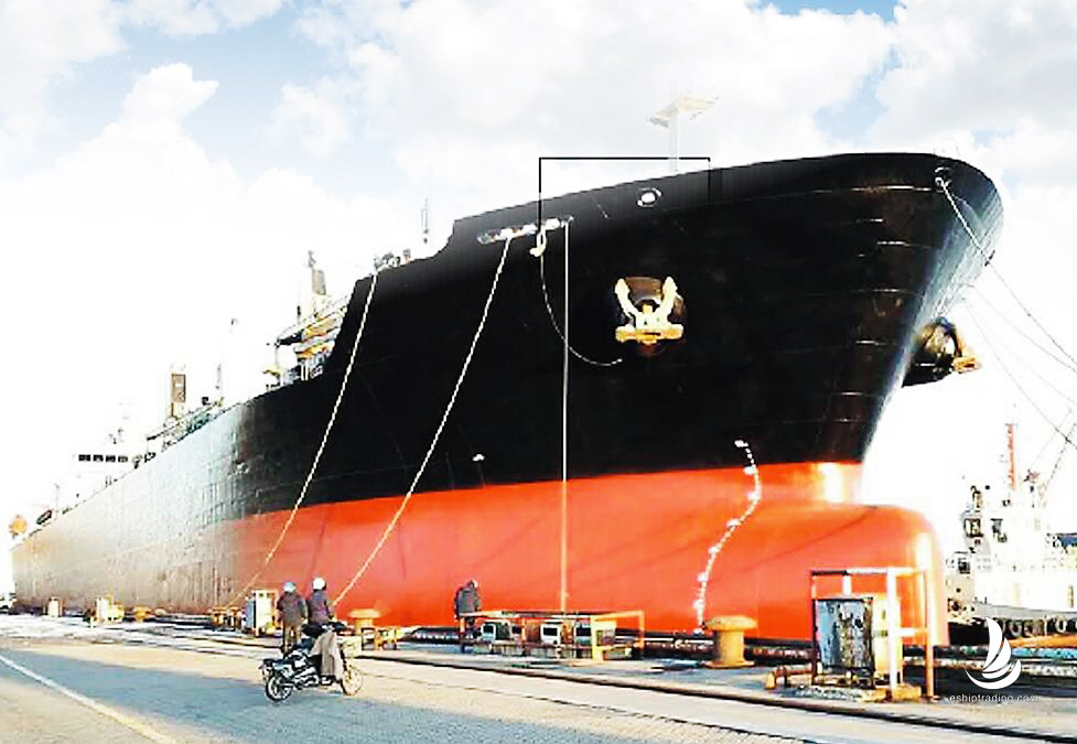 51215 T Bulk Carrier For Sale