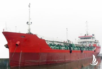 2001 T Chemical Tanker For Sale