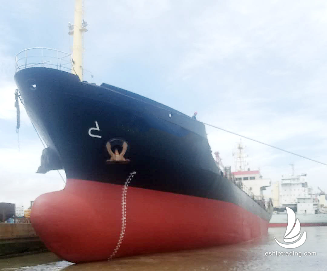 2846 T General Cargo Vessel For Sale