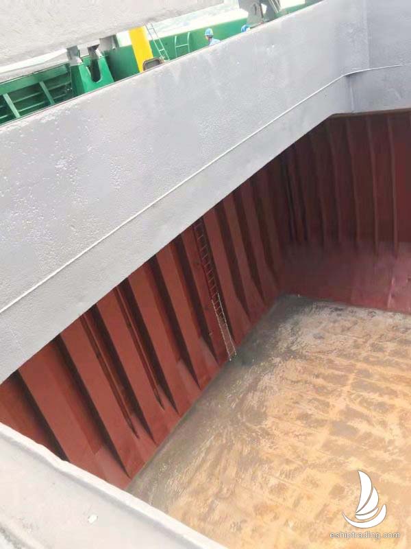 13177 T Bulk Carrier For Sale