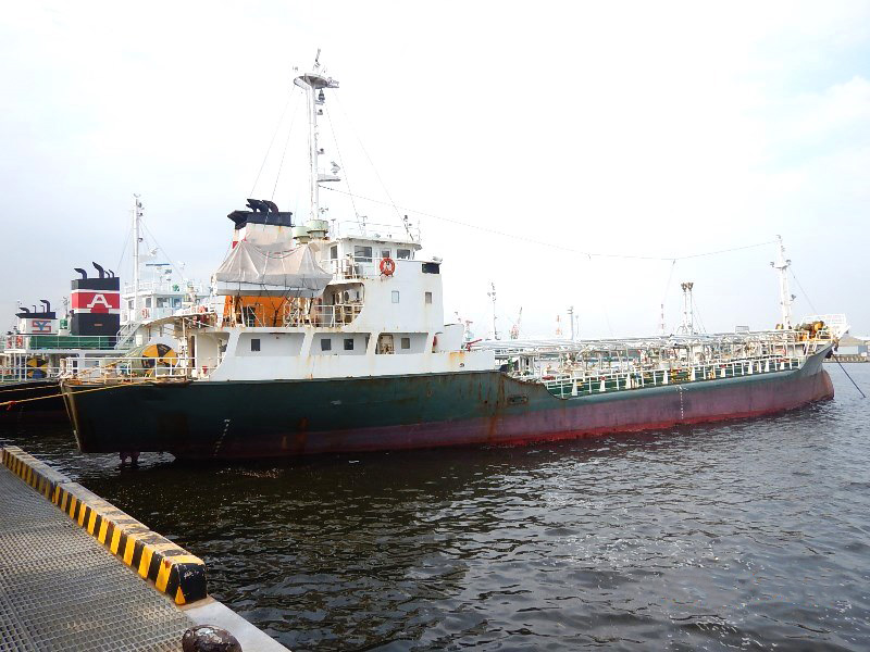 1215 T Chemical Tanker For Sale