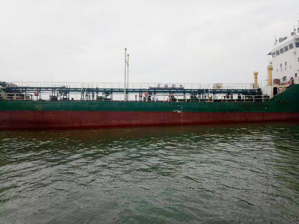 1432 T Product Oil Tanker For Sale