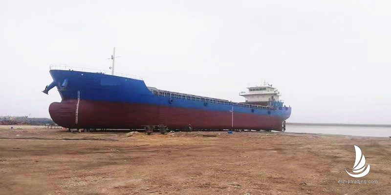 4368 T Bulk Carrier For Sale