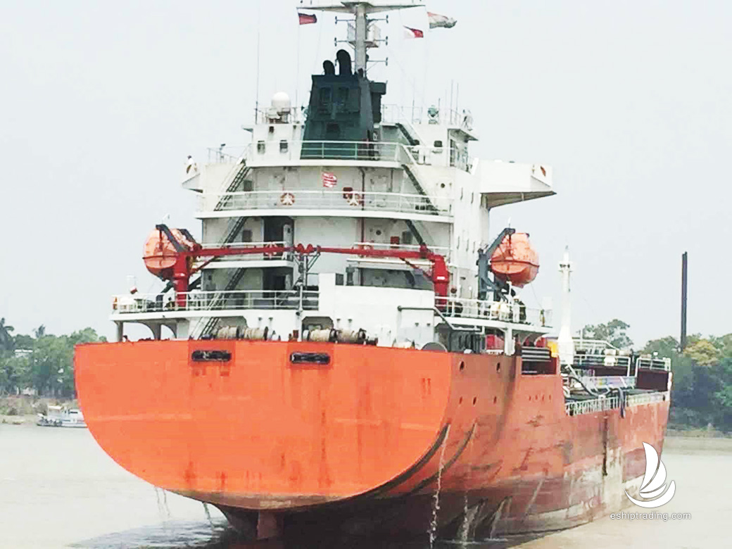 12741 T Chemical Tanker For Sale