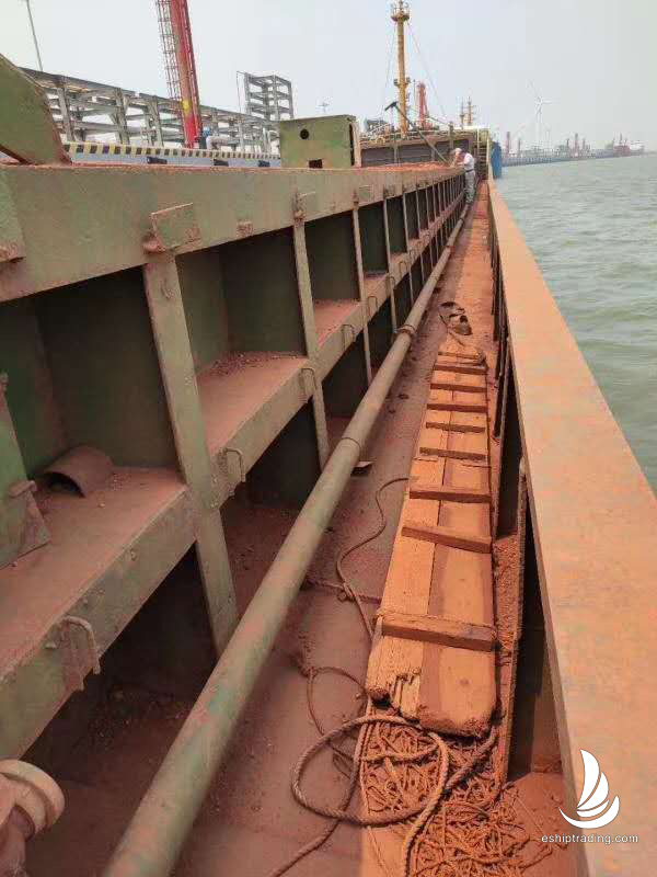 3500 T Bulk Carrier For Sale