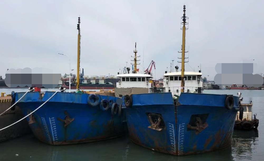 600 m3 Split Hopper Barge For Sale