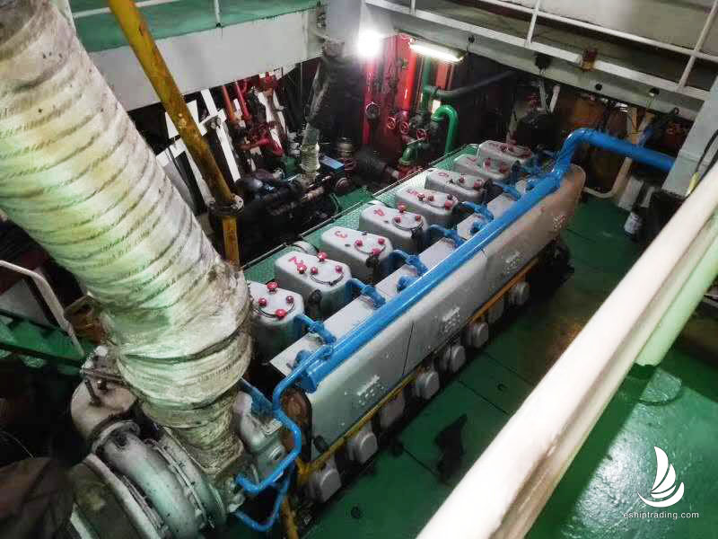 5010 T Bulk Carrier For Sale