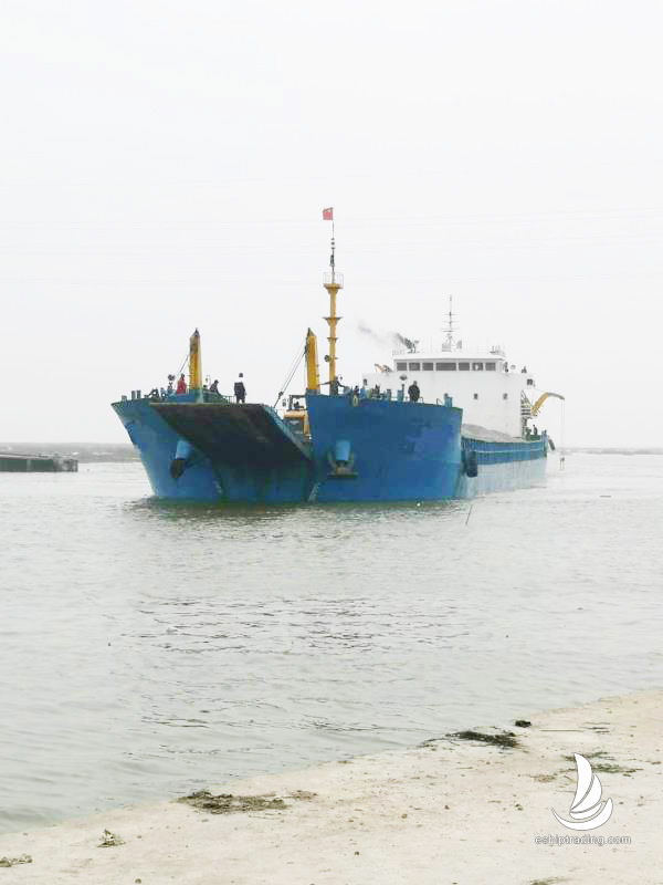 2337 T Deck Barge/LCT For Sale