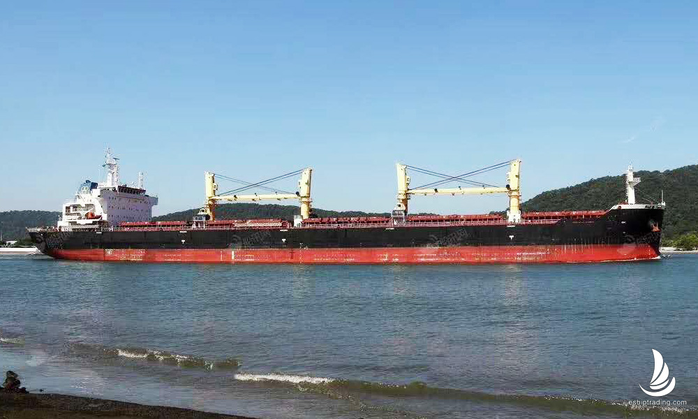56720 T Bulk Carrier For Sale