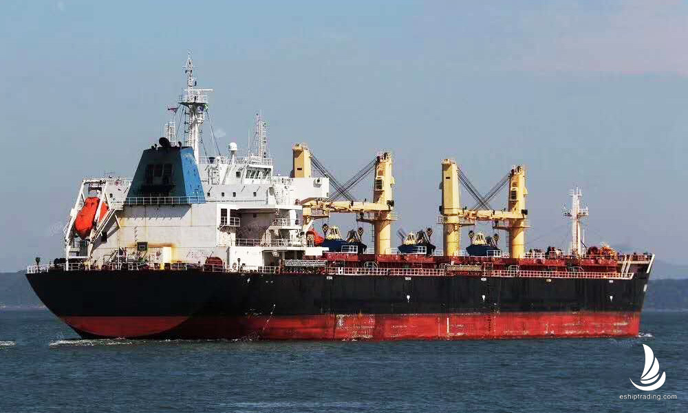 56720 T Bulk Carrier For Sale