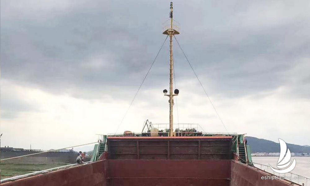 5050 T Bulk Carrier For Sale